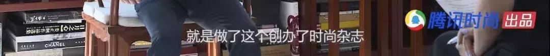吴泓谦_吴泓 时尚_吴泓斌