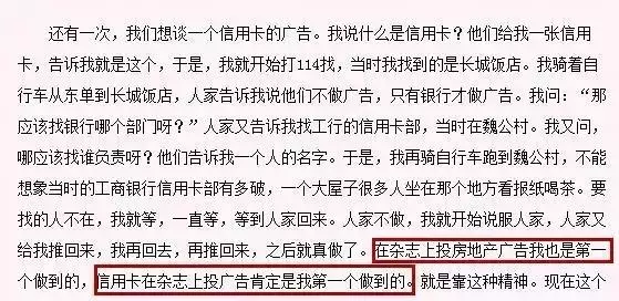 吴泓 时尚_吴泓谦_吴泓斌