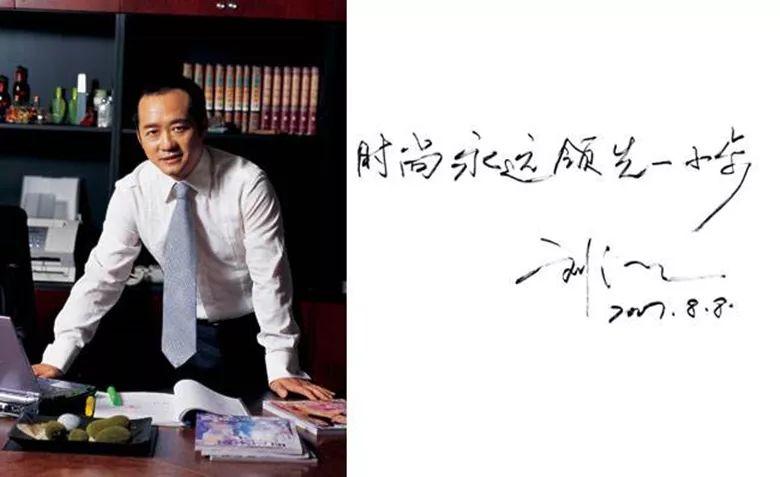 时尚杂志吴泓_吴泓 时尚_吴泓