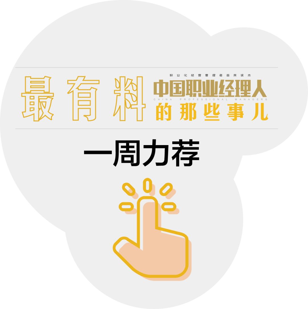 吴泓 时尚_时尚杂志吴泓_吴泓