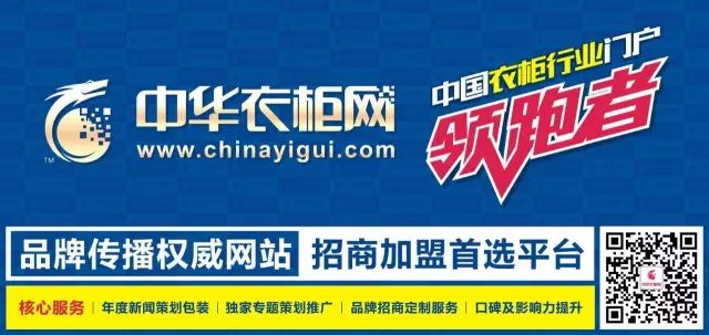 博洛尼 蔡明 生活方式 时尚-博洛尼蔡明结婚了吗(图13) 博洛尼蔡明结婚了吗_蔡明博洛尼_博洛尼 蔡明 生活方式 时尚