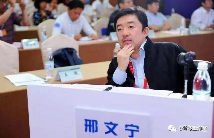 时尚杂志吴泓_吴泓斌_吴泓 时尚