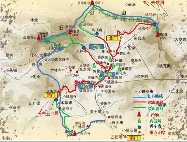 台山自驾游一日游攻略_五台山旅游攻略自驾游_台山自驾游有哪些景点