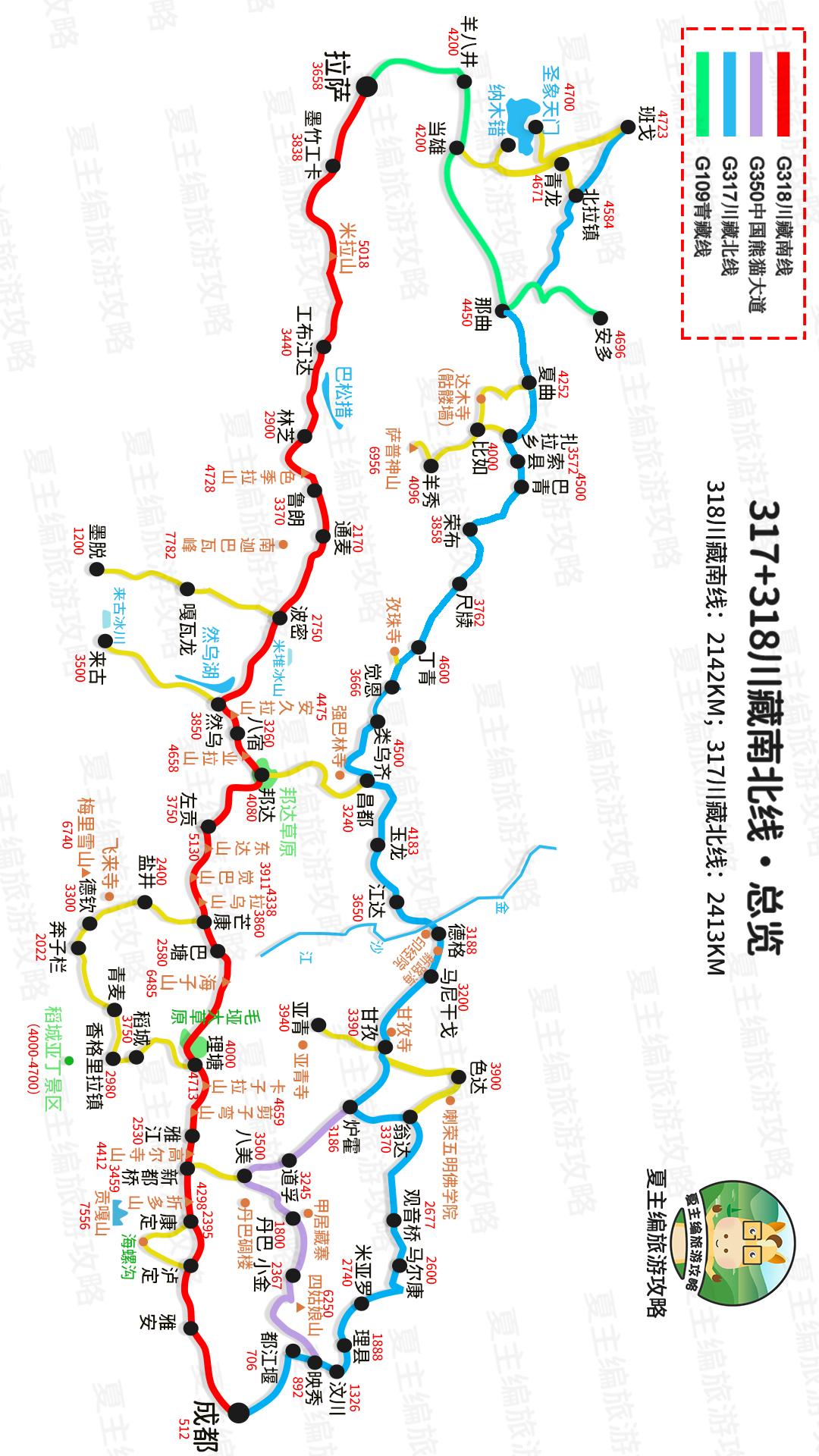 拉萨到青海湖自驾线路路况如何_拉萨自驾青海湖_拉萨到青海湖旅游攻略