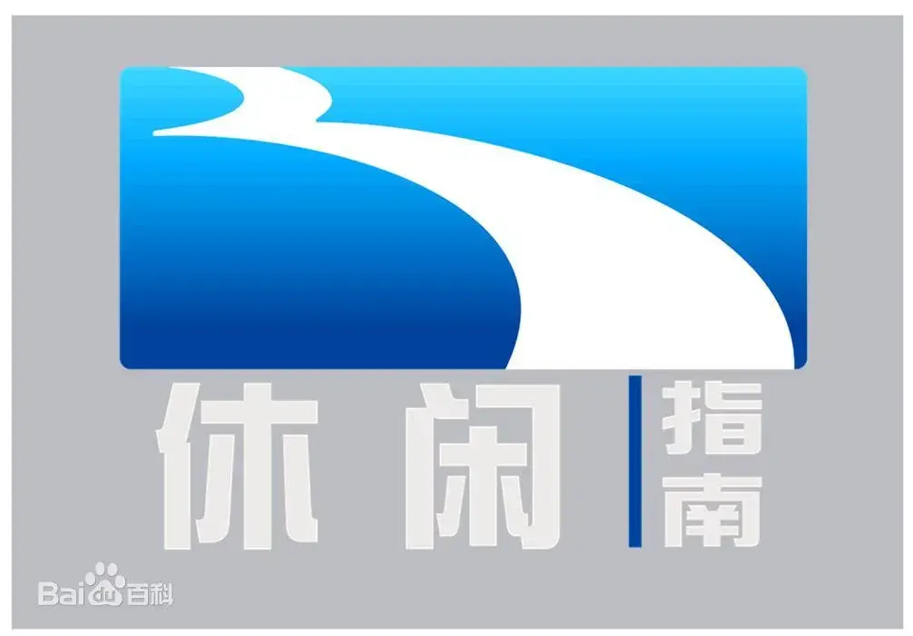 湖南卫视时尚频道直播_卫视频道直播湖南时尚节目_湖南卫视时尚节目