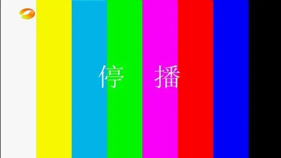 湖南卫视时尚频道直播-卫视频道直播湖南时尚广告