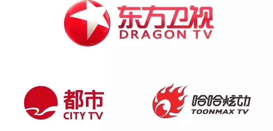 湖南卫视时尚频道直播_湖南电视台时尚频道_卫视频道直播湖南时尚广告
