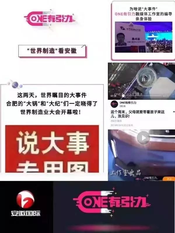 卫视频道直播湖南时尚广告_湖南卫视时尚频道直播_湖南电视台时尚频道