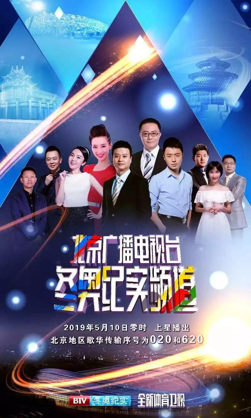湖南卫视时尚频道直播_卫视频道直播湖南时尚广告_湖南电视台时尚频道