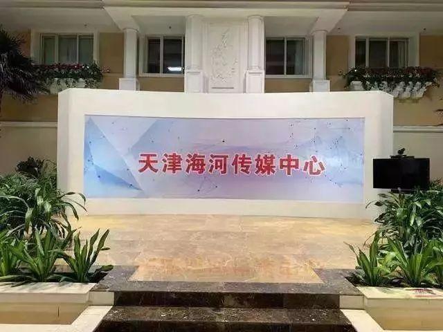 卫视频道直播湖南时尚广告_湖南卫视时尚频道直播_湖南电视台时尚频道