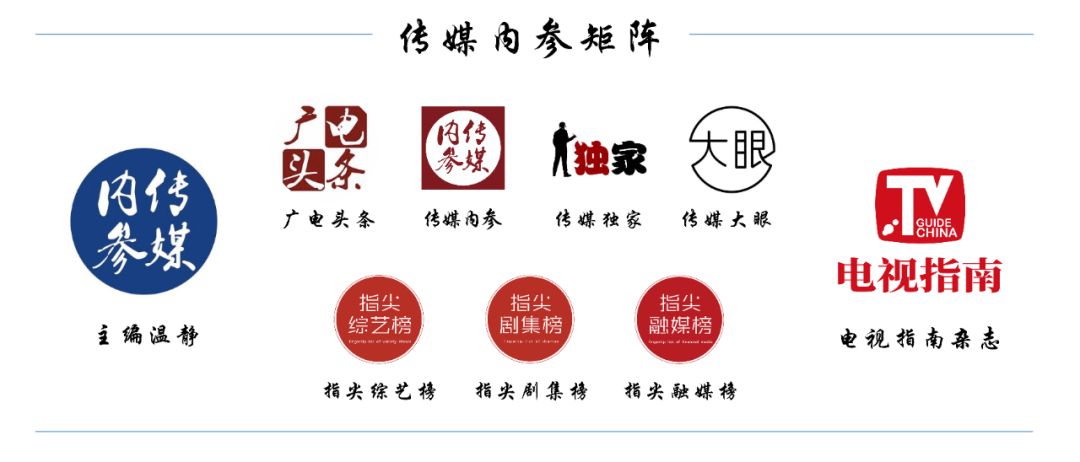 卫视频道直播湖南时尚广告_湖南卫视时尚频道直播_湖南电视台时尚频道
