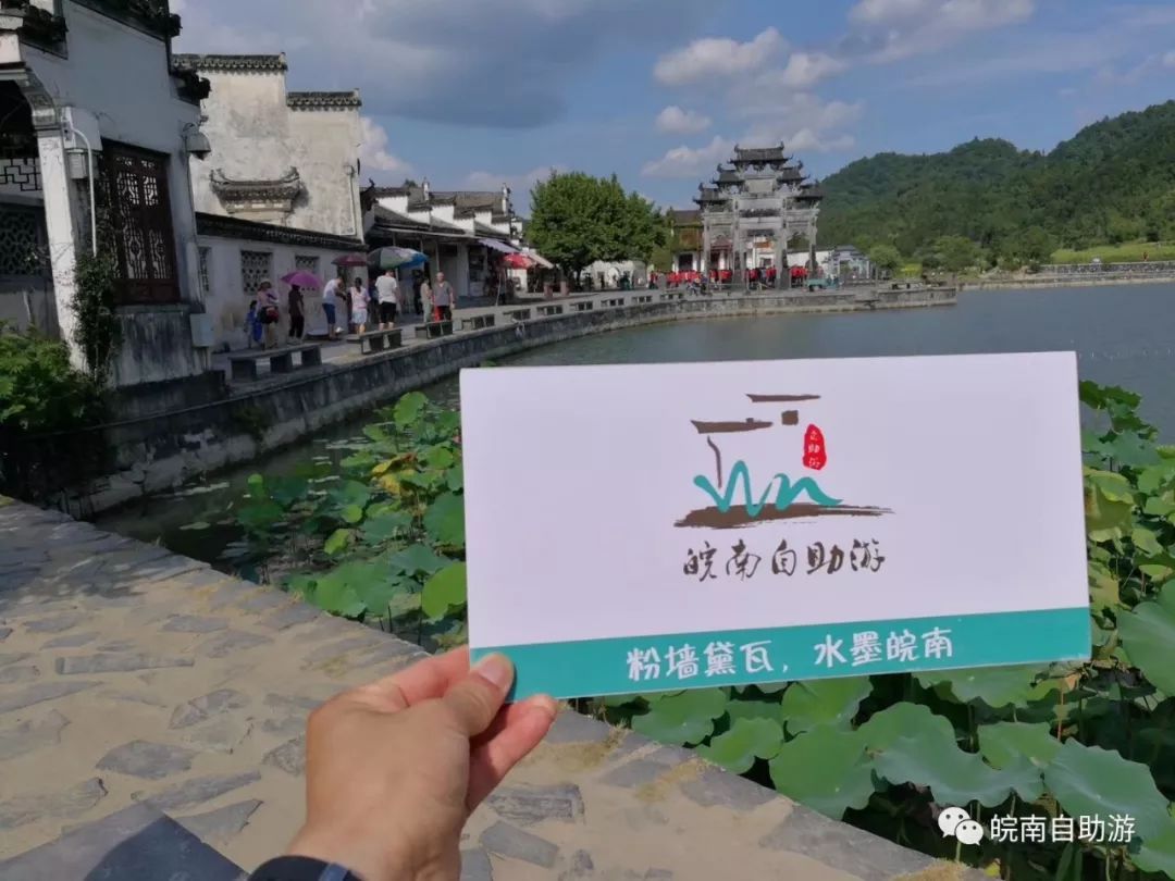 黄山十一月旅游攻略_黄山最好的旅游月份_1月黄山旅游