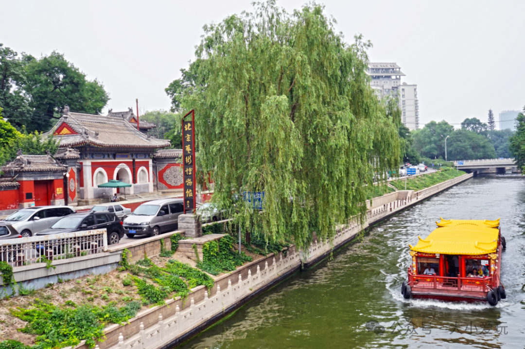 东四胡同旅游攻略_东四胡同旅游攻略_东四胡同旅游攻略