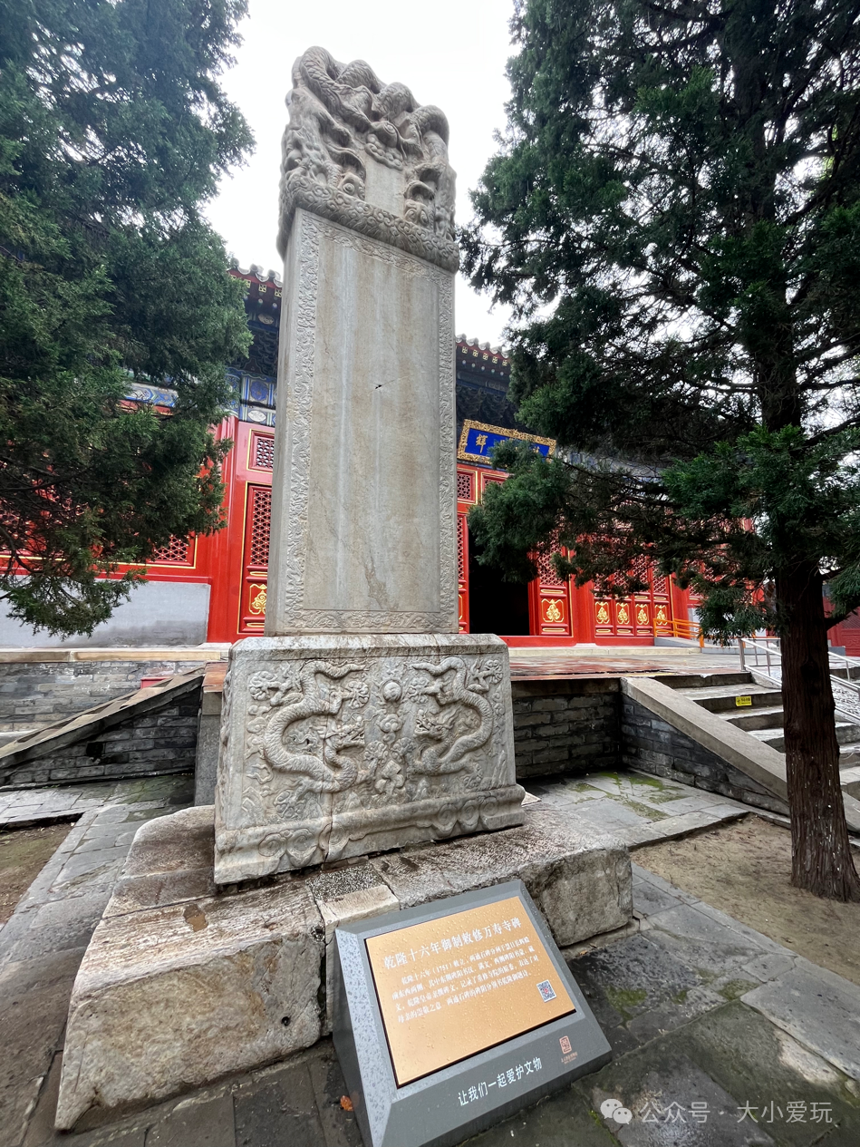 东四胡同旅游攻略_东四胡同旅游攻略_东四胡同旅游攻略