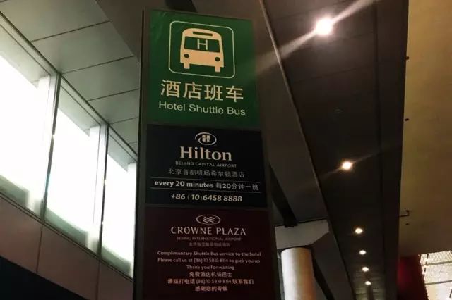 东四胡同旅游攻略_东四胡同旅游攻略_东四胡同旅游攻略