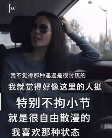机场时装秀_孔孝真机场照_孔孝真机场时尚
