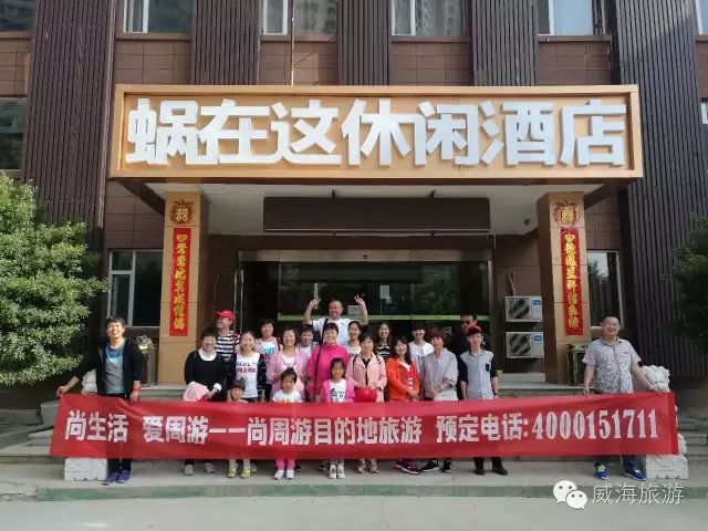 鸡鸣岛游玩攻略_鸡鸣岛旅游攻略_攻略旅游鸡鸣岛路线