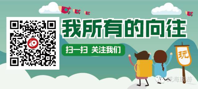 鸡鸣岛游玩攻略_攻略旅游鸡鸣岛路线_鸡鸣岛旅游攻略