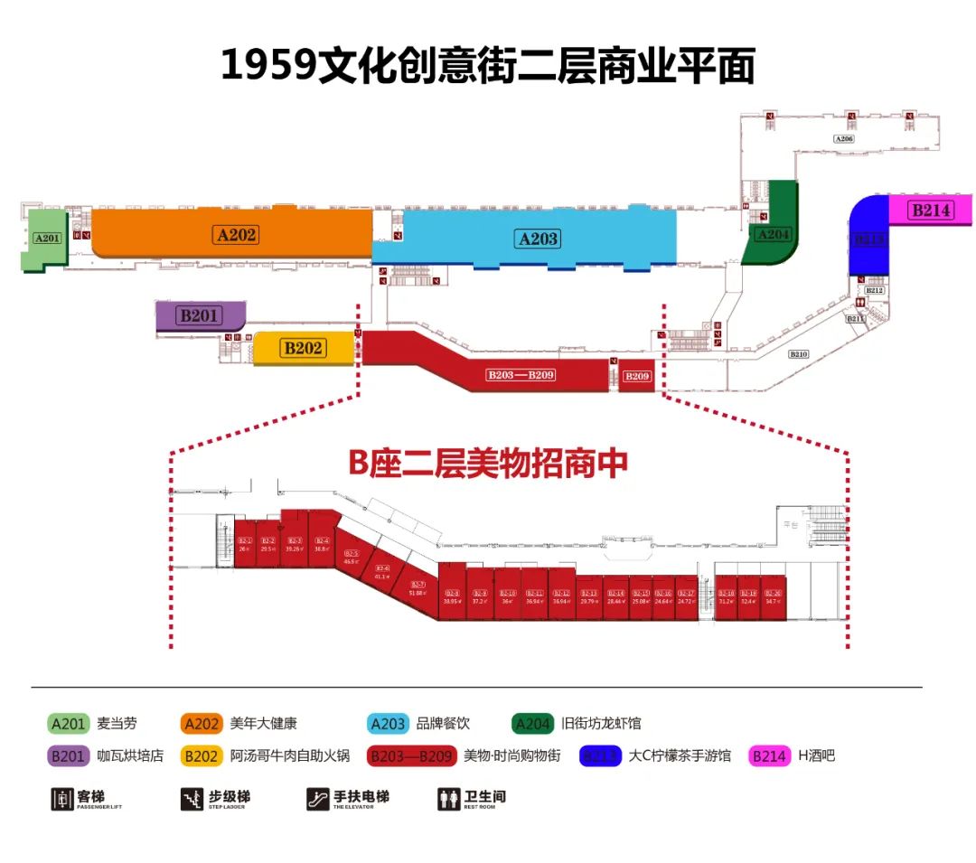时尚购物怎样_重视时尚购物_购物成为一种时尚
