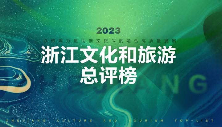 浙江西塘古镇旅游攻略-浙江景点西塘古镇