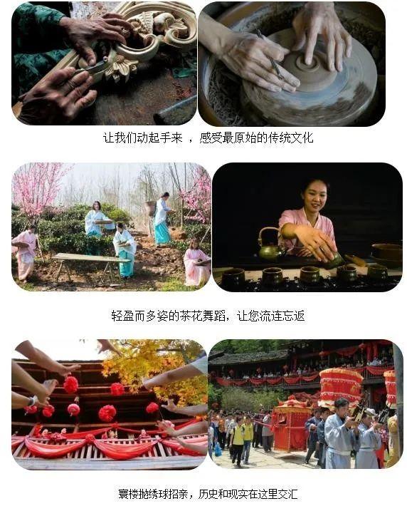 湖南常德桃花源旅游攻略_常德桃花源游玩攻略_常德桃花源旅游攻略
