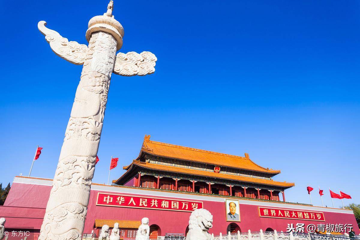 北京大学旅游攻略_北京旅游管理好的大学_北京的大学旅游