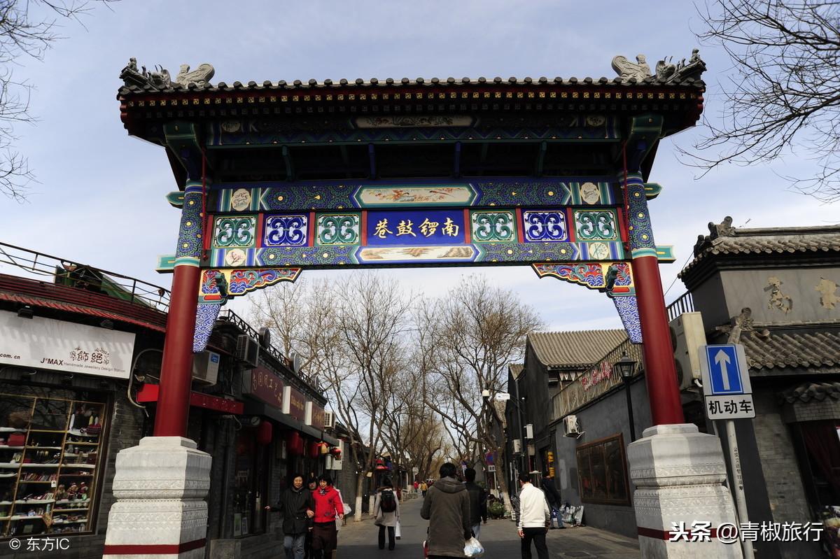 北京的大学旅游_北京大学旅游攻略_北京旅游管理好的大学