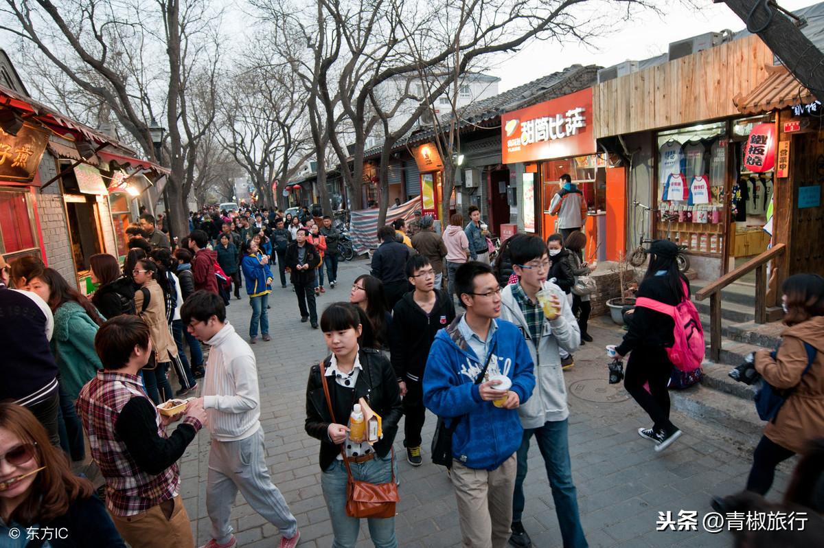 北京大学旅游攻略_北京旅游管理好的大学_北京的大学旅游