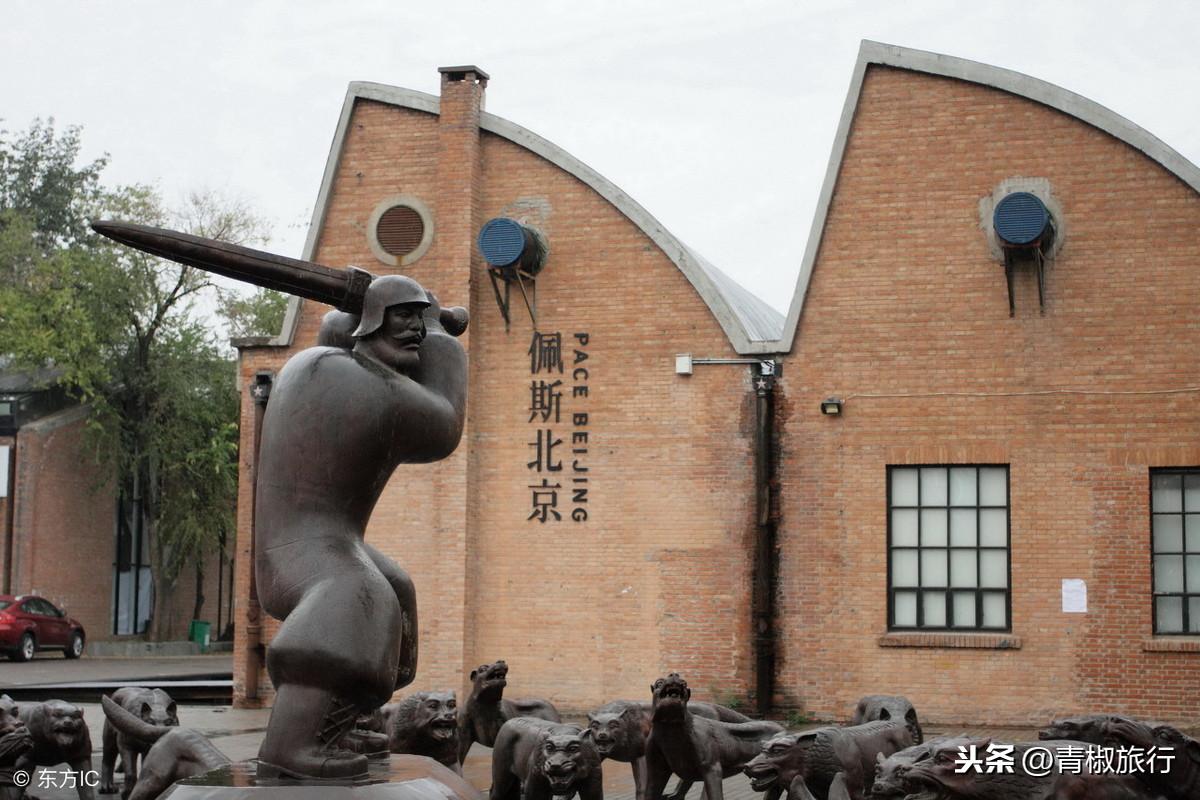 北京大学旅游攻略_北京的大学旅游_北京旅游管理好的大学