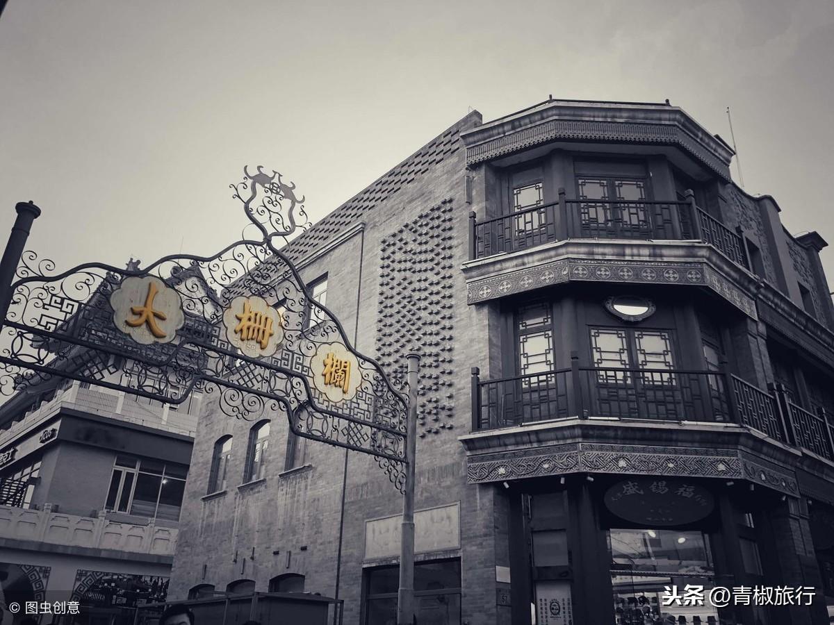 北京的大学旅游_北京旅游管理好的大学_北京大学旅游攻略