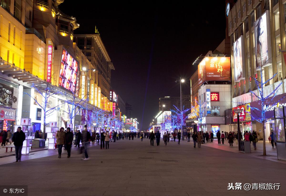 北京旅游管理好的大学_北京的大学旅游_北京大学旅游攻略