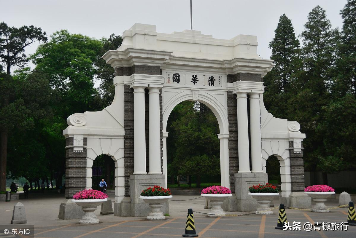 北京旅游管理好的大学_北京旅游管理专业大学排名_北京大学旅游攻略