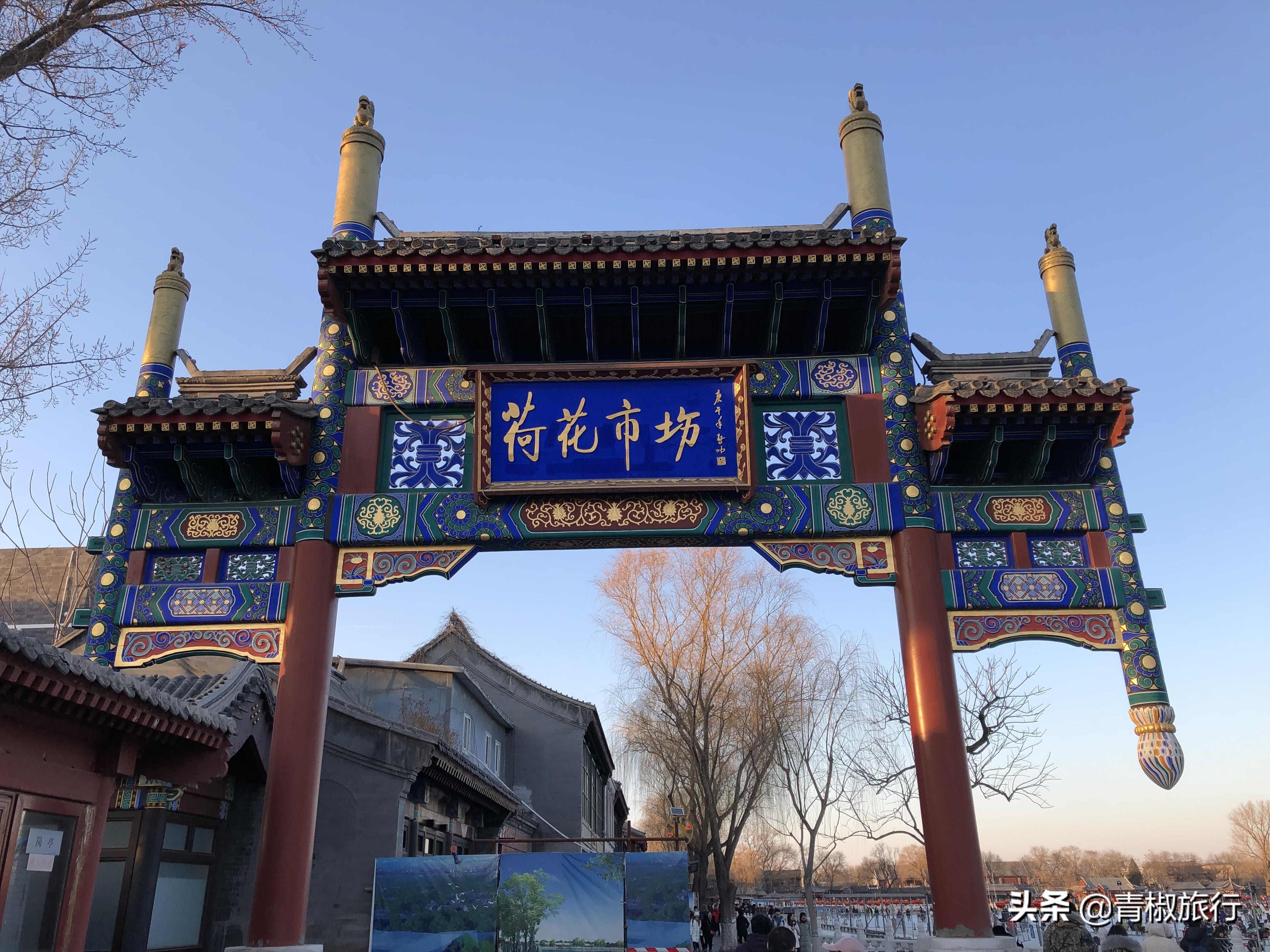 北京大学旅游攻略_北京旅游管理好的大学_北京旅游管理专业大学排名