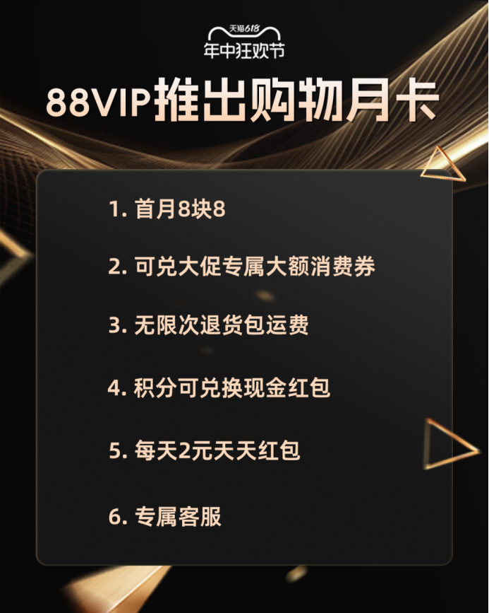 电玩淘宝_淘宝电玩良心店名单_时尚网络电玩 淘宝