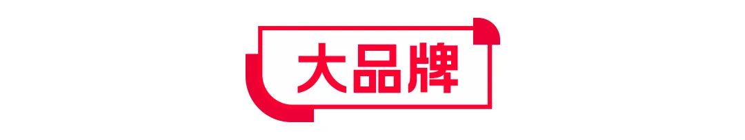 时尚网络电玩 淘宝_淘宝电玩良心店名单_电玩淘宝