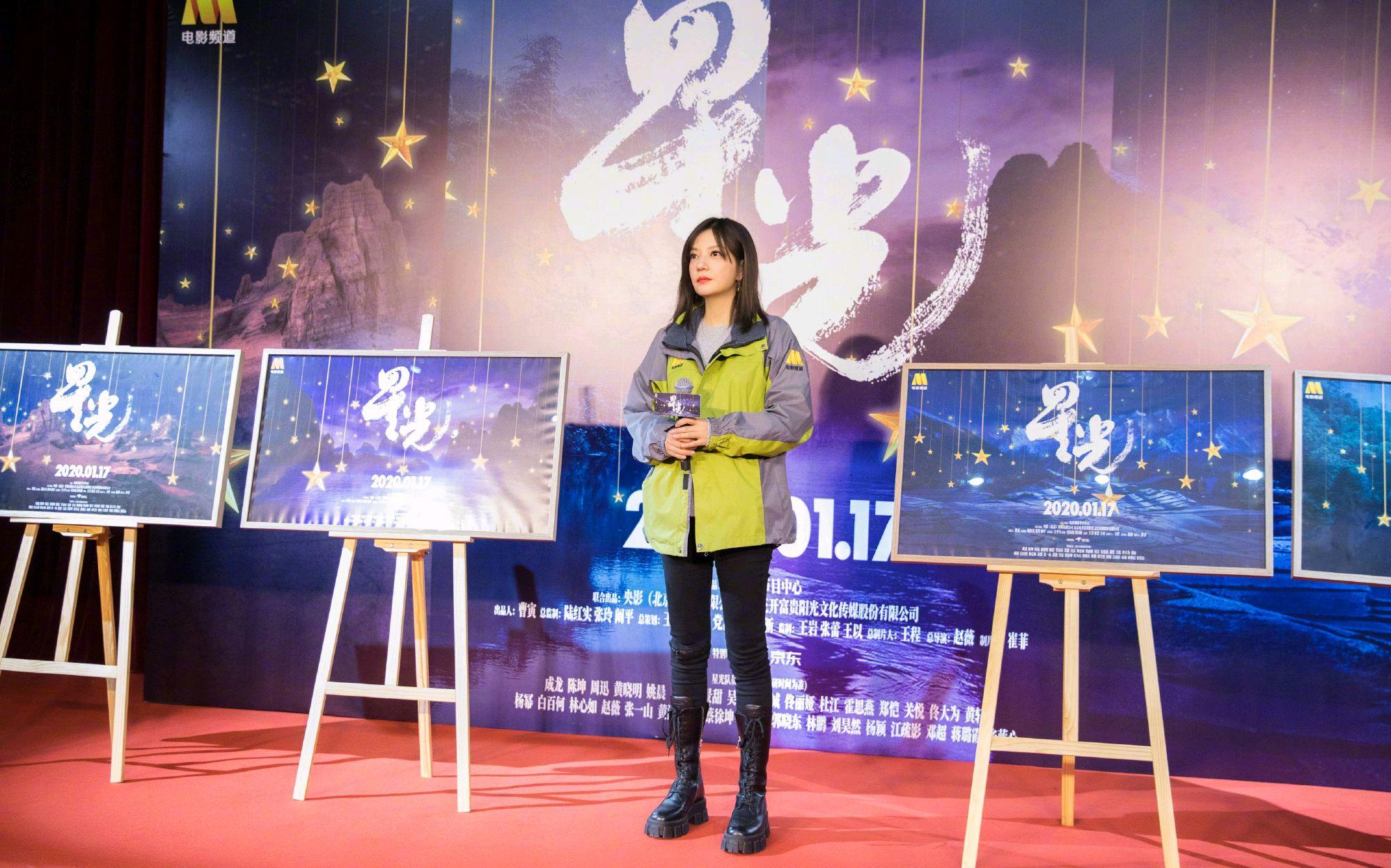 打扮赵薇穿衣时尚图片_赵薇穿搭_赵薇时尚穿衣打扮