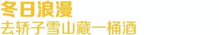 昆明冬季旅游最佳去处_昆明冬天旅游攻略_昆明冬季旅游攻略