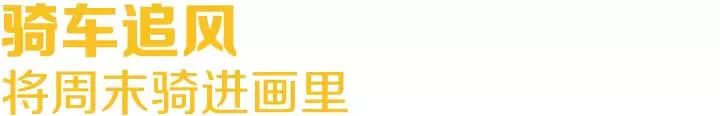 昆明冬季旅游攻略_昆明冬天旅游攻略_昆明冬季旅游最佳去处