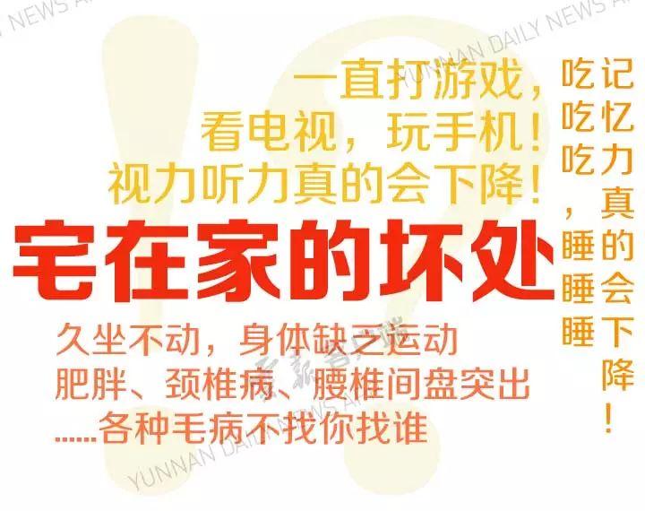 昆明冬季旅游最佳去处_昆明冬季旅游攻略_昆明冬天旅游攻略