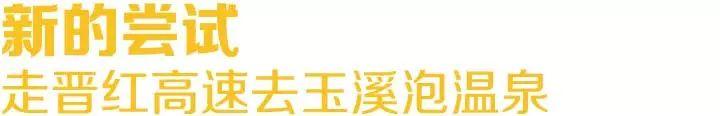 昆明冬季旅游攻略_昆明冬季旅游最佳去处_昆明冬天旅游攻略