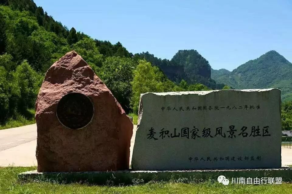 青海岛攻略湖沙旅游路线_青海湖沙岛旅游攻略_青海湖沙岛景区