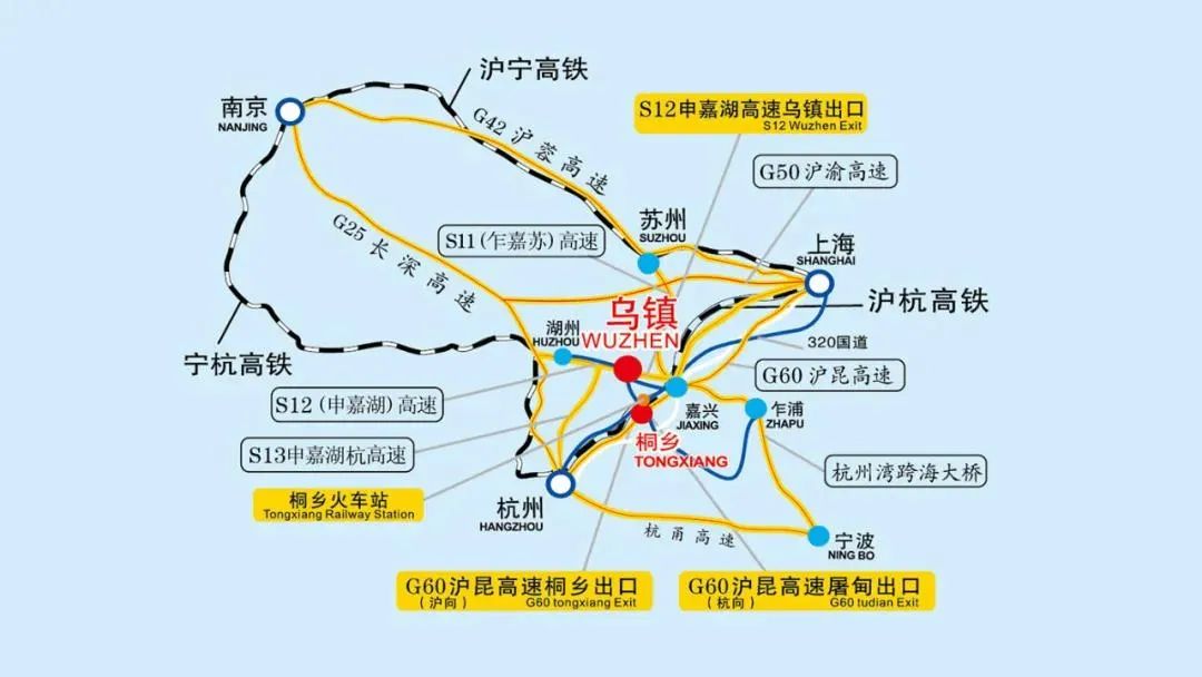 上海乌镇旅游攻略_上海乌镇在哪_上海乌镇有什么好玩的景点