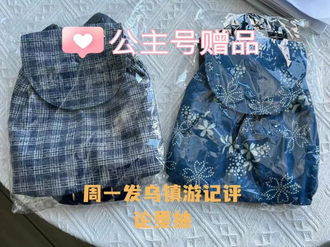 上海乌镇攻略旅游路线_上海乌镇旅游攻略_上海乌镇有什么好玩的景点