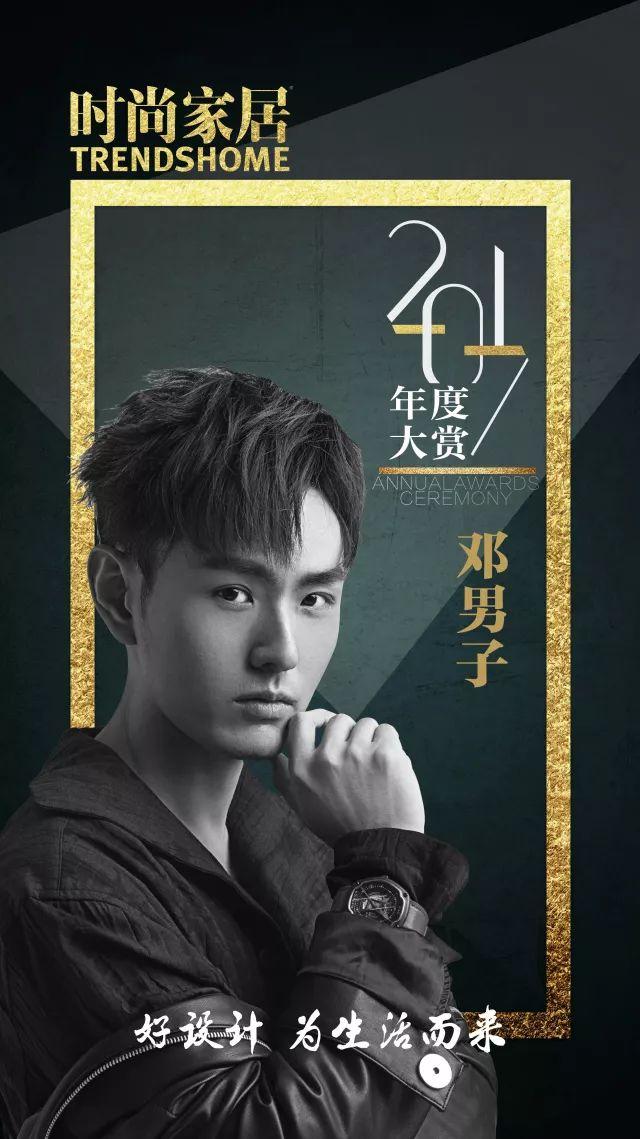 时尚传媒集团刘江_时尚传媒集团董事长刘畅_时尚传媒总裁刘江
