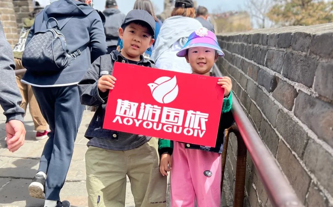 攻略八达岭旅游北京路线_北京八达岭游玩攻略_北京八达岭旅游攻略