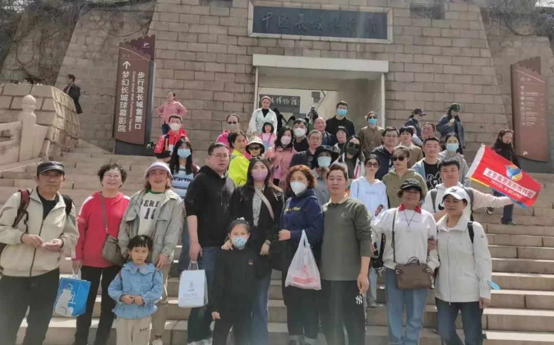 北京八达岭游玩攻略_北京八达岭旅游攻略_攻略八达岭旅游北京路线