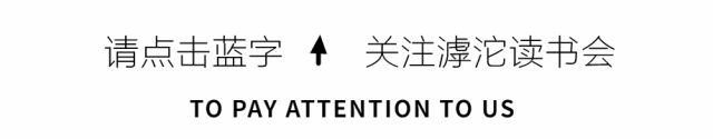 米兰时尚之都-米兰时尚周