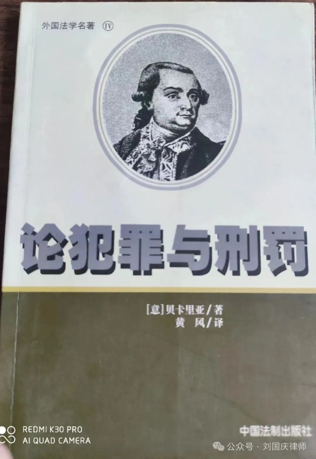 米兰时尚周_米兰时尚家居_米兰时尚之都