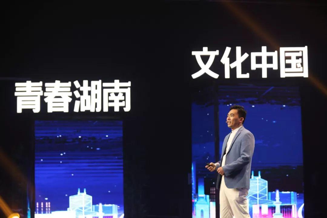 湖南时装秀_中国湖南时尚盛典_湖南时尚频道节目回看