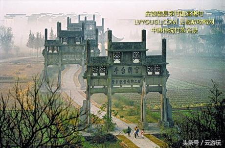 安徽渔梁坝旅游攻略_安徽渔梁古镇_安徽水坝